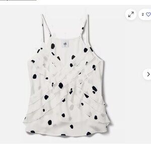 CAbi Dottie Cami, Style 6532, Size XS- Spring 2024- Sold Out!!